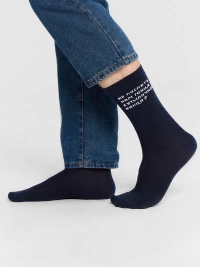 Носки Mark Formelle 017K-3026/24017K-1 т.синий_рис.3026 - фото 6