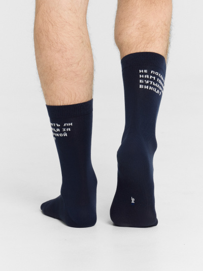 Носки Mark Formelle 017K-3026/24017K-1 т.синий_рис.3026 - фото 1