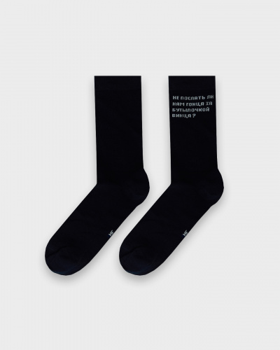 Носки Mark Formelle 017K-3026/24017K-1 т.синий_рис.3026 - фото 4