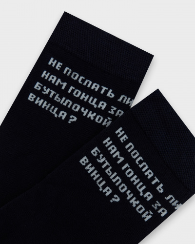 Носки Mark Formelle 017K-3026/24017K-1 т.синий_рис.3026 - фото 5