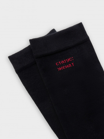 Носки Mark Formelle 017K-3034/24017K-1 черный_рис.3034 - фото 2