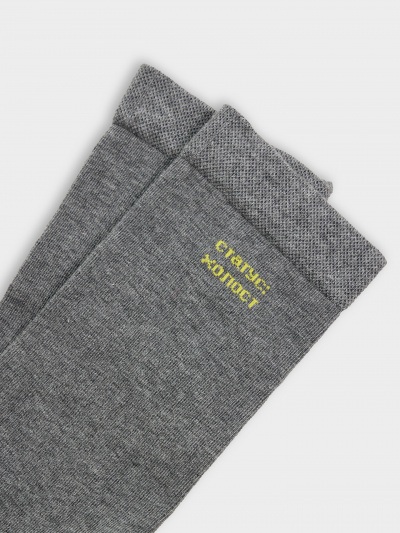 Носки Mark Formelle 017K-3035/24017K-1 т.серый_меланж_рис.3035 - фото 5
