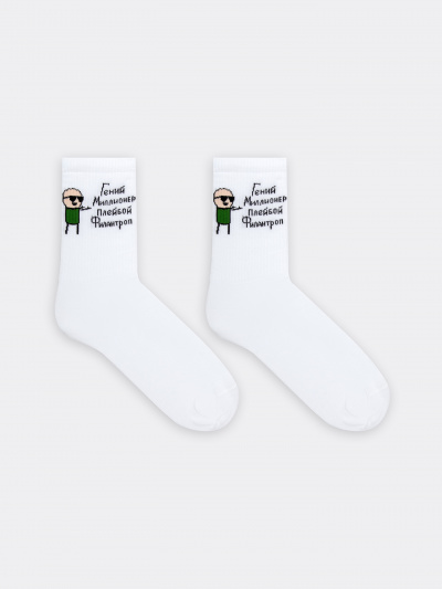 Носки Mark Formelle 107K-2503/23107K-1 белый_рис.2503 - фото 2