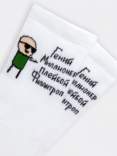 Носки Mark Formelle 107K-2503/23107K-1 белый_рис.2503 - фото 7