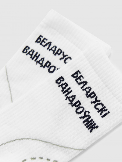 Носки Mark Formelle 107K-2731/24107K белый_рис.2731 - фото 2