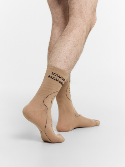 Носки Mark Formelle 107K-2731/24107K капучино_рис.2731 - фото 2