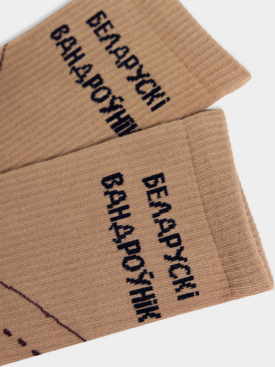 Носки Mark Formelle 107K-2731/24107K капучино_рис.2731 - фото 3