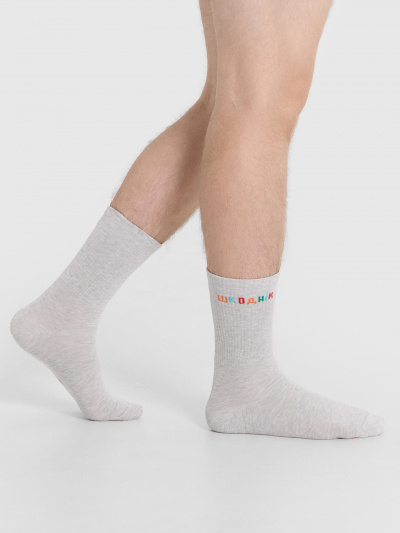 Носки Mark Formelle 107K-2821/24107K св.серый_меланж_рис.2821 - фото 1
