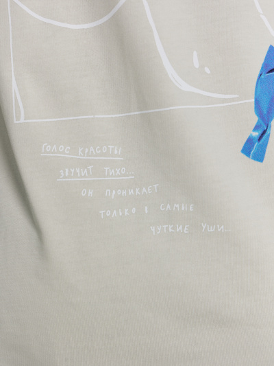 Футболка Mark Formelle 111846/24-3575П-0 белый_песок_печать2_1_сл_на_пол_1сл_вн_стор_спинки_3 - фото 9