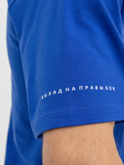 Футболка Mark Formelle 111846/24-3575П-0 ультрамарин_печать_2_сл_на_ЛВ_рук_2сл_на_ПР_рук_ТП_Д - фото 5