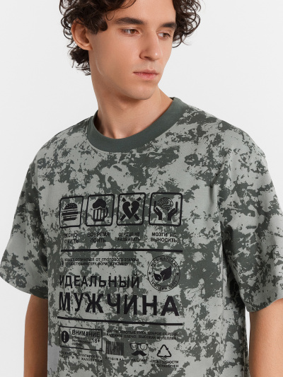 Футболка Mark Formelle 111846/24-4435ПП-0 миллитари_варка_на_зеленом1_1_сл_на_пол - фото 9