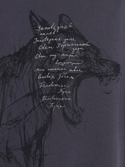 Футболка Mark Formelle 111892/24-4447П-0 сталь_печать_3_сл_на_пол - фото 4