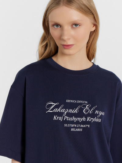 Футболка Mark Formelle 112961/24-29525П-0 глубокий_синий_печать_1_сл_на_пол_ТП_Д - фото 7