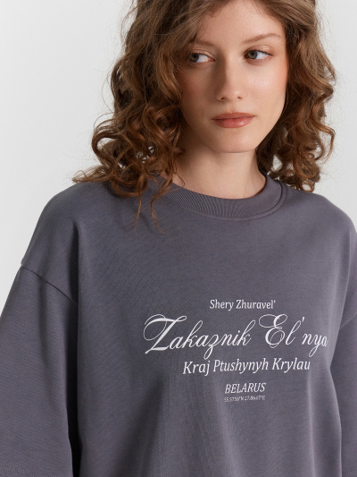 Футболка Mark Formelle 112961/24-29525П-0 серый_туман_печать_Печать - фото 4