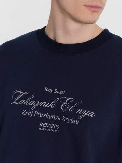 Свитшот Mark Formelle 121910/24-4156П-7П глубокий_синий_печать_1_сл_на_пол_3_сл_на_спинке - фото 2