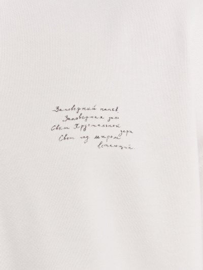 Худи Mark Formelle 121927/24-4405П-7(3) лед_печать_3_сл_на_пол_3_сл_на_спинке - фото 4