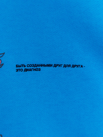 Худи Mark Formelle 122775/24-30914П-7 лазурный_печать1_3_сл_на_пол_1_сл_ВНУТР_стор_спинки - фото 9