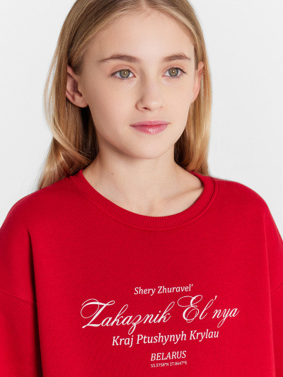 Свитшот Mark Formelle 127940/24-30549П-7П т.красный_печать_1_сл_на_пол_3_сл_на_спинке - фото 6