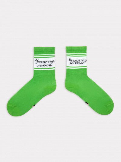 Носки Mark Formelle 217K-2541/23217K-1 салатовый_рис.2541 - фото 4