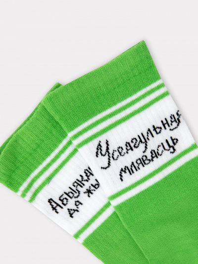 Носки Mark Formelle 217K-2541/23217K-1 салатовый_рис.2541 - фото 2