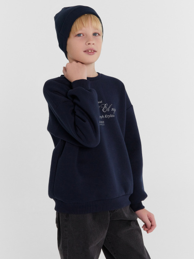 Шапка Mark Formelle 227006/24-27264Ц-1 т.синий1 - фото 1