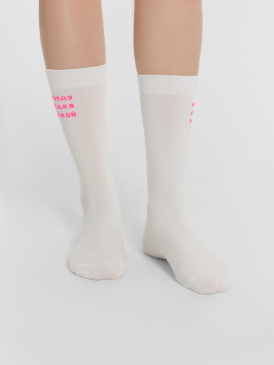 Носки Mark Formelle 3008K-3020/253008K белый_рис.3020 - фото 6