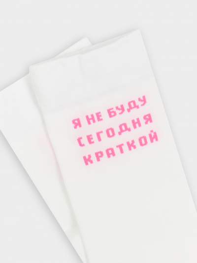 Носки Mark Formelle 3008K-3020/253008K белый_рис.3020 - фото 3