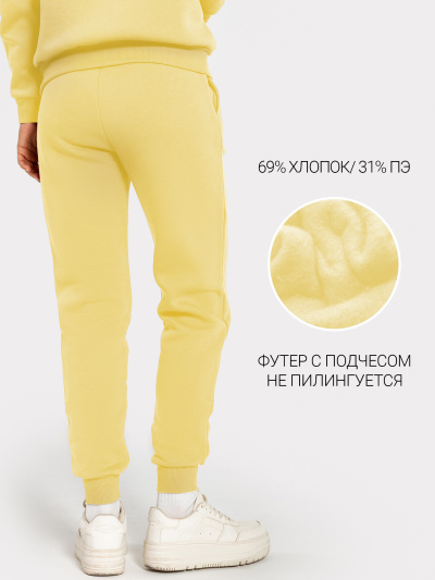 Брюки Mark Formelle 382483/22/22996Ц-7П пыльный_желтый - фото 4
