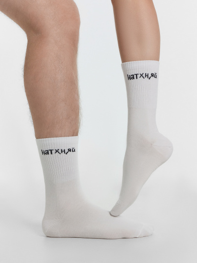 Носки Mark Formelle 559U-2863/24559U-1 белый_рис.2863 - фото 1