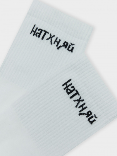 Носки Mark Formelle 559U-2863/24559U-1 белый_рис.2863 - фото 2