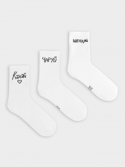 Носки Mark Formelle 559UA-2860/243559UA-1 белый_3_рис.2860 - фото 1