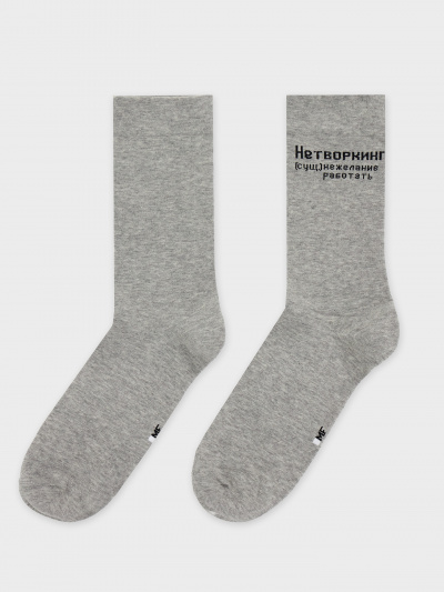 Носки Mark Formelle 561U-2876/24561U серый_меланж_рис.2876 - фото 1