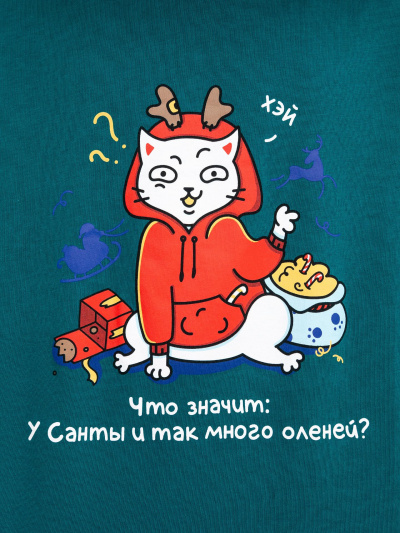 Брюки, джемпер Mark Formelle 563323/24-ОБР26705ПП-0 темно_зеленый_зеленая_клетка_БРАК_ПОЛОТНА_014_С - фото 2