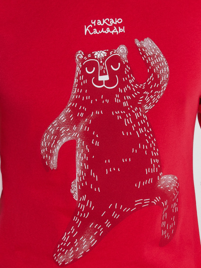 Брюки, джемпер Mark Formelle 591023/24-4232ПП-5 красный_новогодний_орнамент_2_сл_на_пол - фото 3