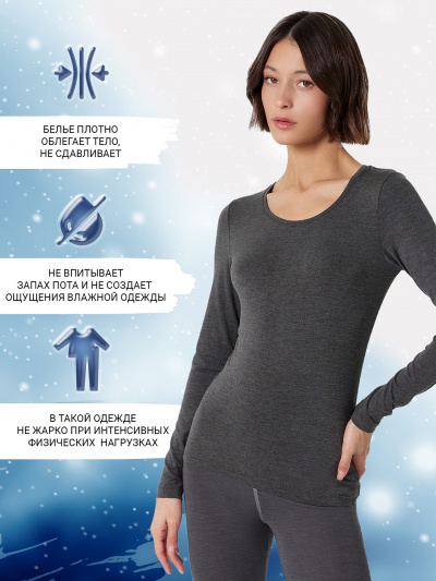 Джемпер Mark Formelle 602332/24-30985Ц-20 меланж_темно_серый_4348_F - фото 9