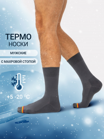 Носки Mark Formelle 602T-006/22602T т.серый_рис.006 - фото 1