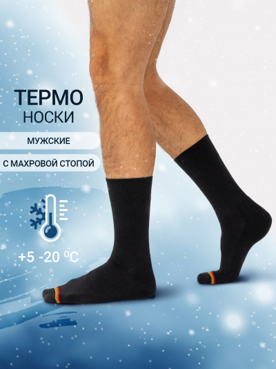 Носки Mark Formelle 602T-006/22602T черный_рис.006 - фото 1