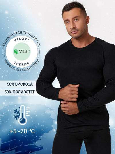 Майка Mark Formelle 621461/24-4253Ц-20 черный - фото 1