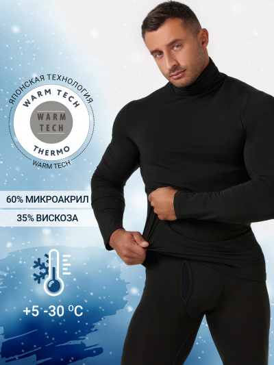 Джемпер Mark Formelle 621464/22/2646Ц-20 черный - фото 1