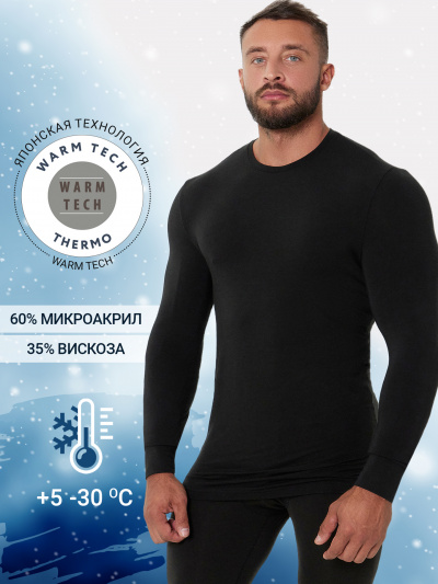 Джемпер Mark Formelle 621465/24-4243Ц-20 черный - фото 1