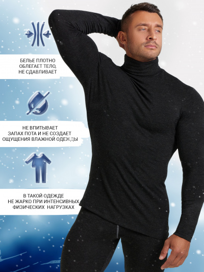 Джемпер Mark Formelle 621467/24-4247Ц-12 антрацит - фото 1