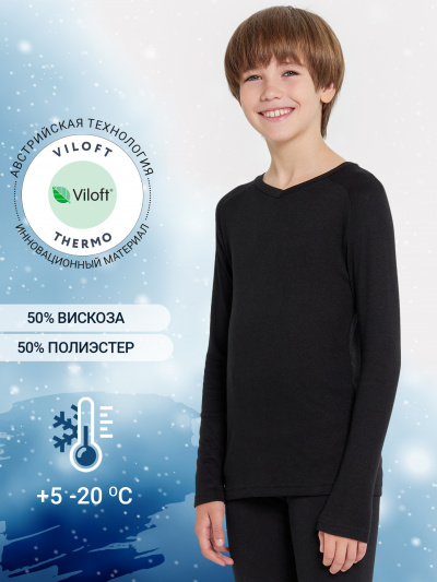 Джемпер Mark Formelle 623320/22/19132Ц-20 черный - фото 1