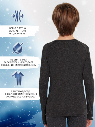 Джемпер Mark Formelle 623320/24-30772Ц-20 графит - фото 2