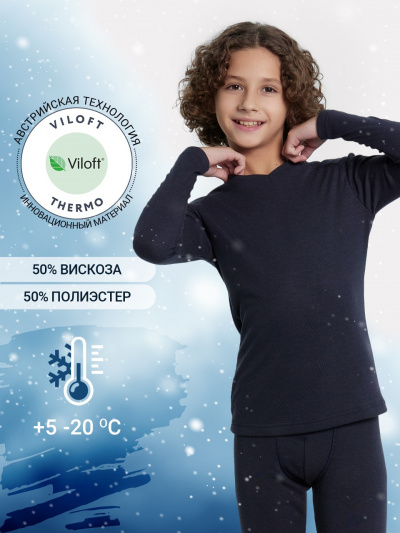 Джемпер Mark Formelle 623320/24-30772Ц-20 синий - фото 1