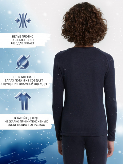 Джемпер Mark Formelle 623320/24-30772Ц-20 синий - фото 7