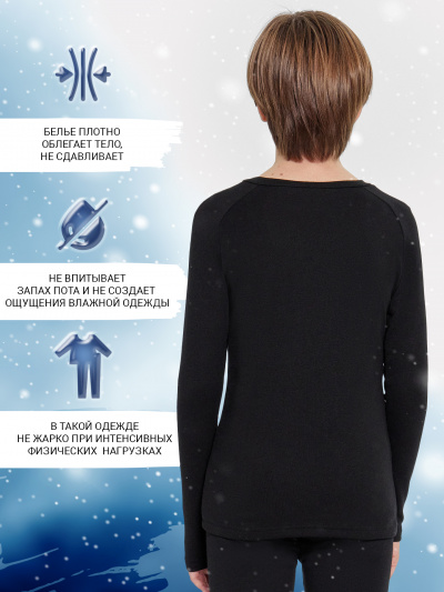 Джемпер Mark Formelle 623320/24-30772Ц-20 черный - фото 2