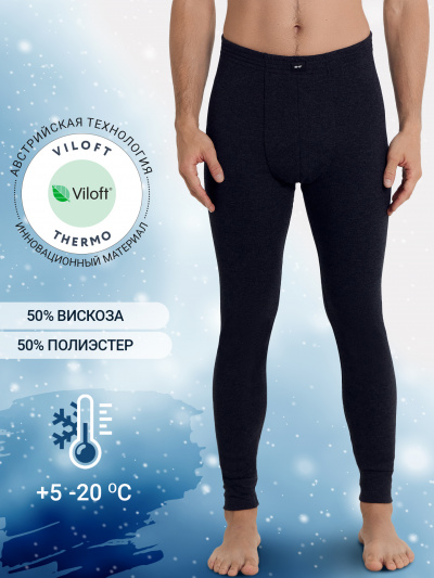 Кальсоны Mark Formelle 641206/24-4248Ц-20 графит - фото 1