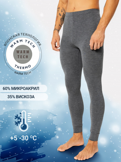 Кальсоны Mark Formelle 641208/24-3601Ц-20 графитовый - фото 1