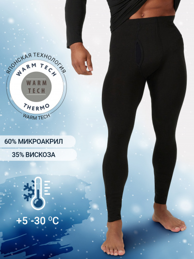 Кальсоны Mark Formelle 641208/24-3601Ц-20 черный - фото 7