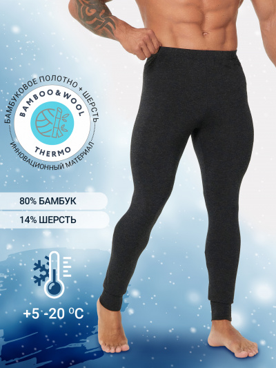 Брюки Mark Formelle 641210/22/2666Ц-12 антрацит - фото 5